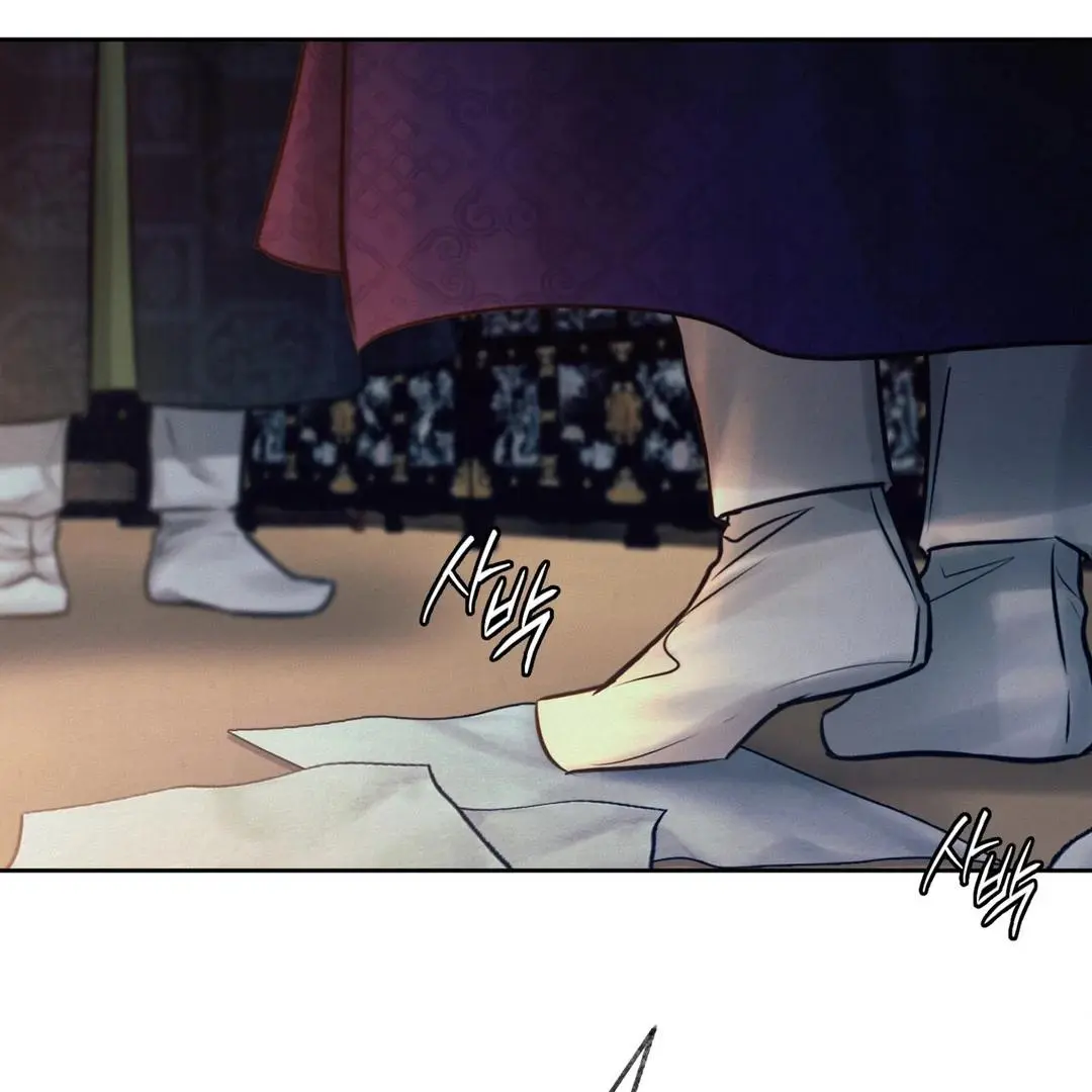 Reverse Murder - Chapter 1 Page 189