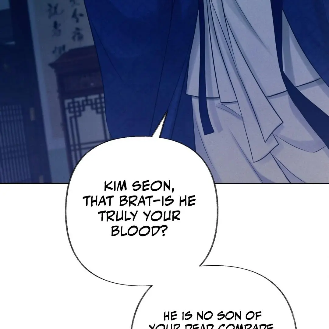 Reverse Murder - Chapter 1 Page 193