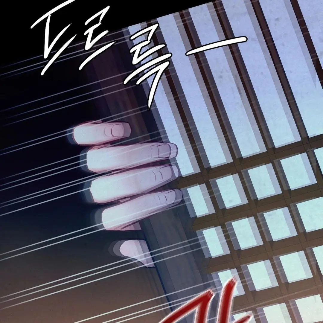 Reverse Murder - Chapter 1 Page 203