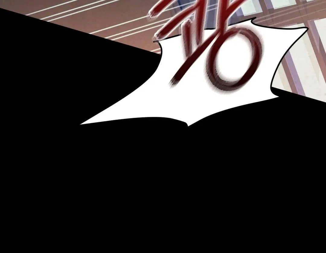 Reverse Murder - Chapter 1 Page 204
