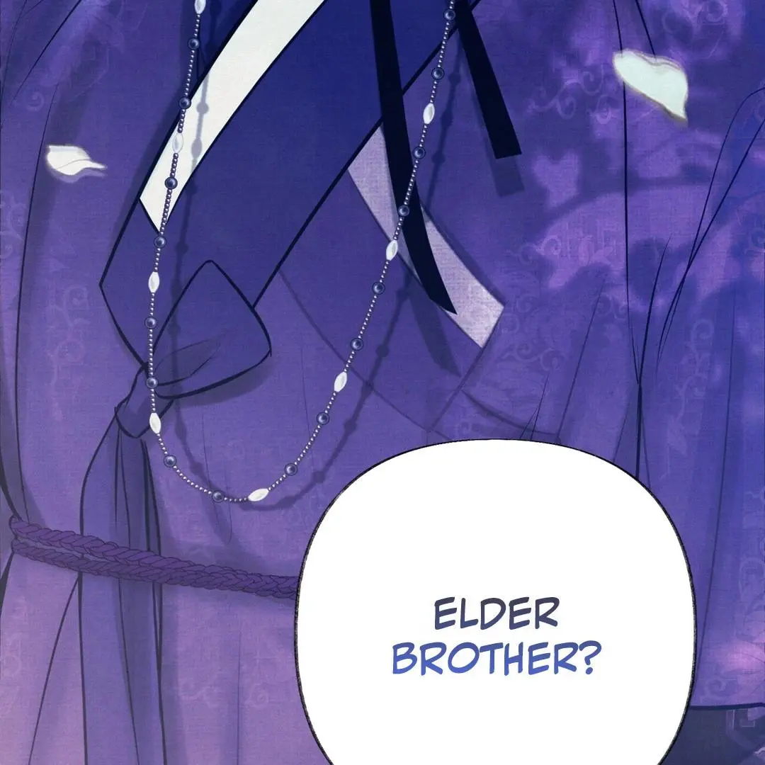 Reverse Murder - Chapter 1 Page 222