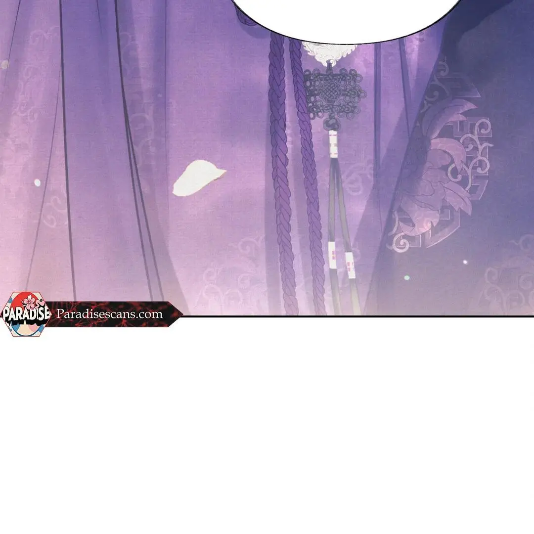 Reverse Murder - Chapter 1 Page 223