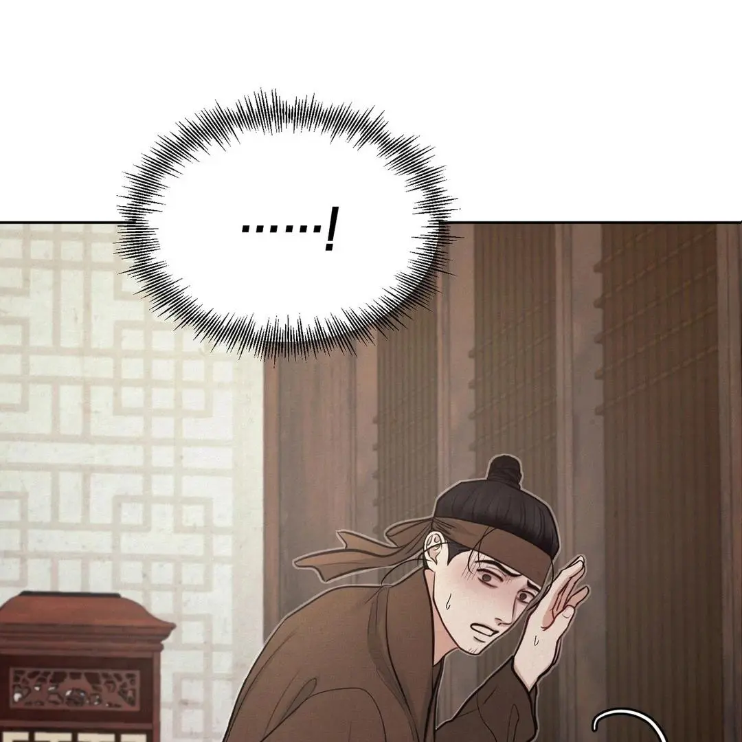 Reverse Murder - Chapter 10 Page 7