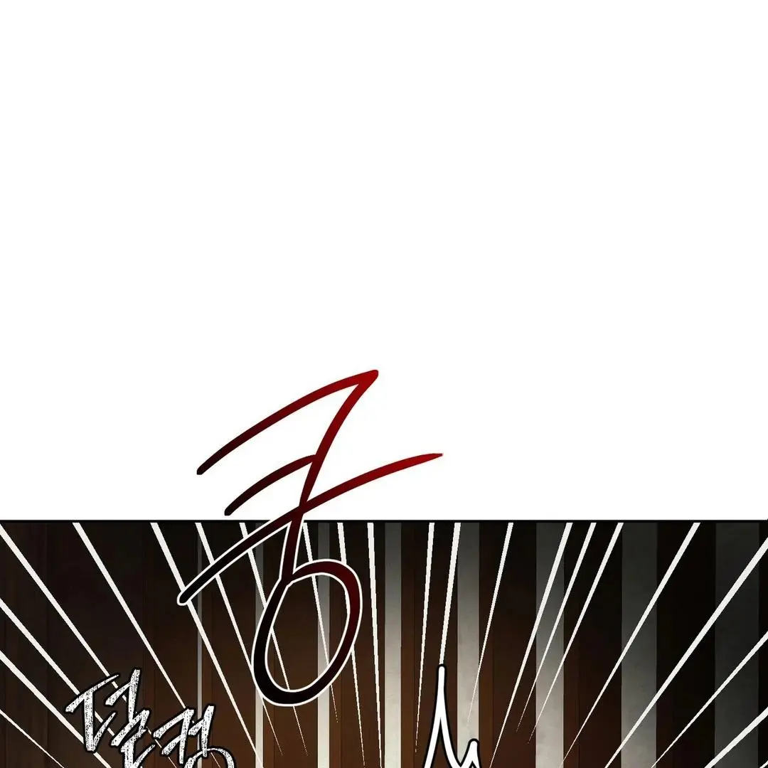 Reverse Murder - Chapter 10 Page 13