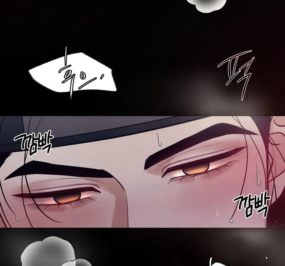 Reverse Murder - Chapter 10 Page 28
