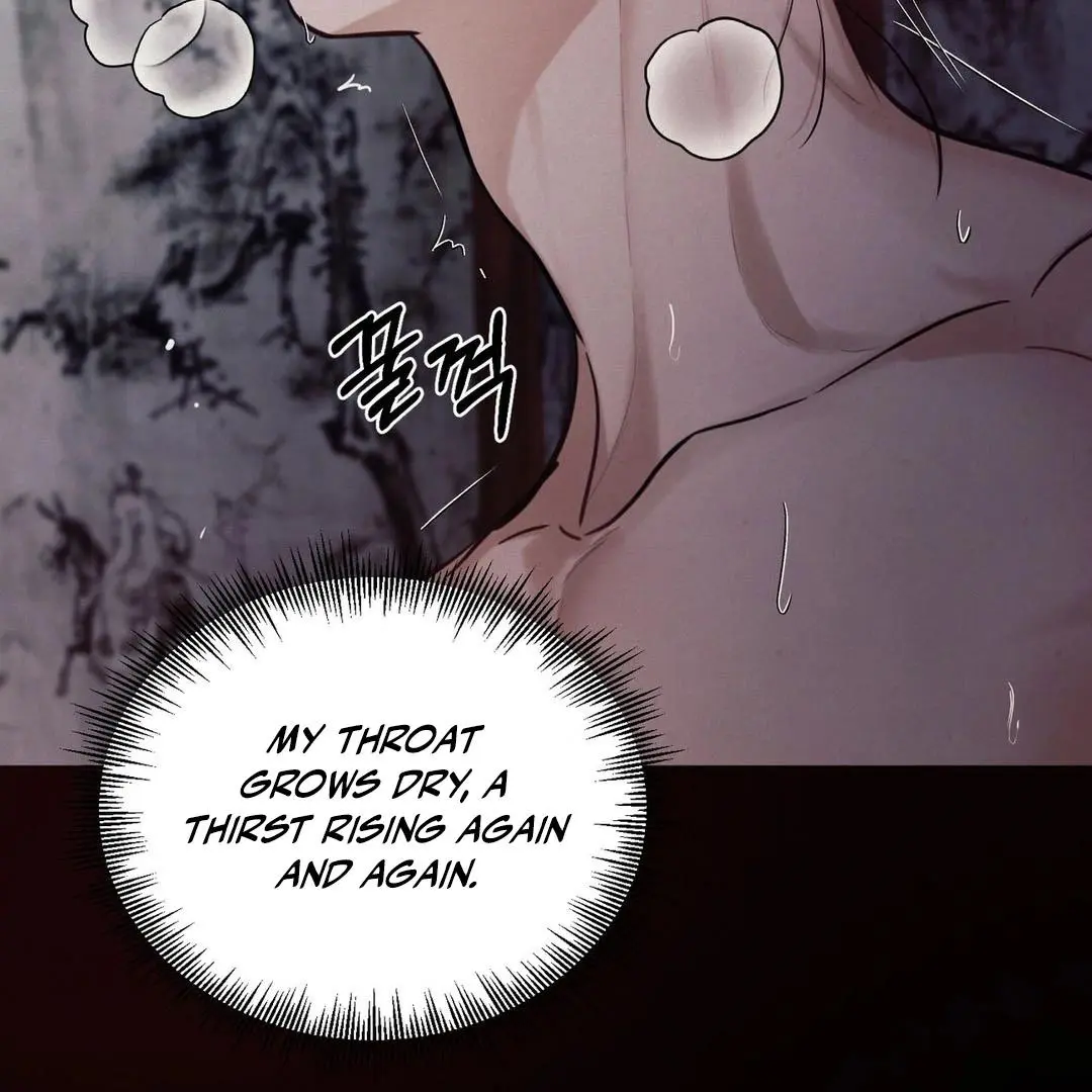 Reverse Murder - Chapter 10 Page 39