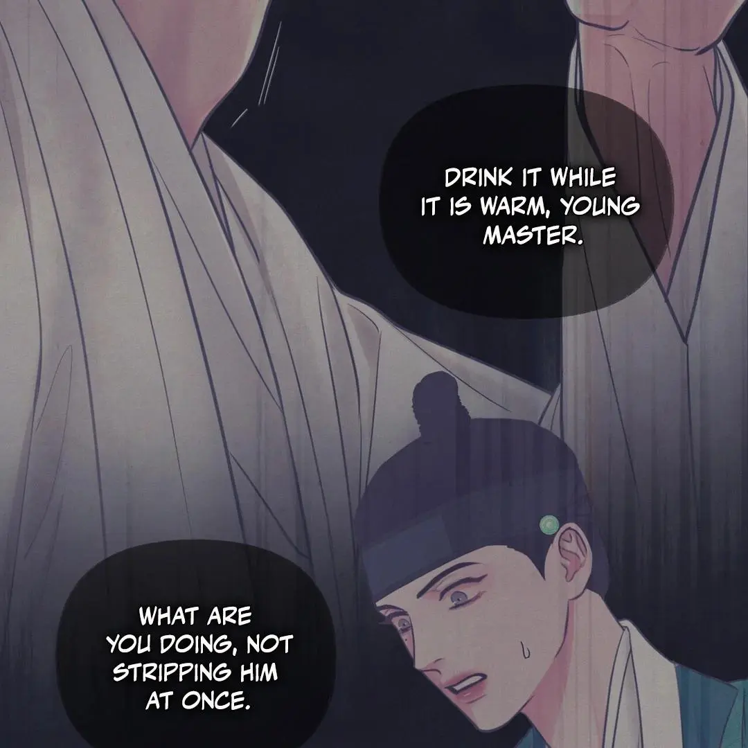 Reverse Murder - Chapter 10 Page 60