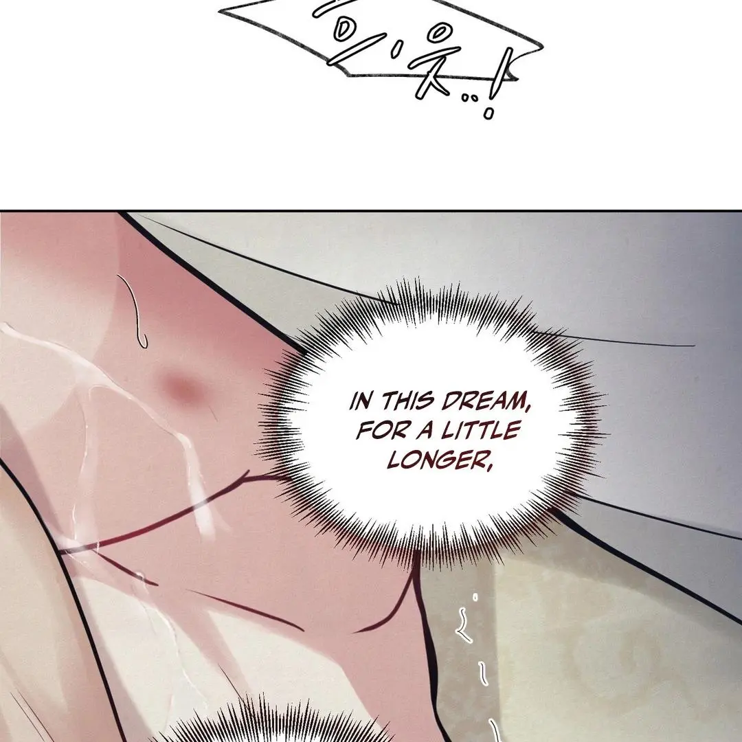 Reverse Murder - Chapter 10 Page 84
