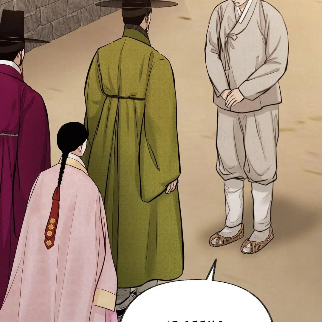Reverse Murder - Chapter 10 Page 94
