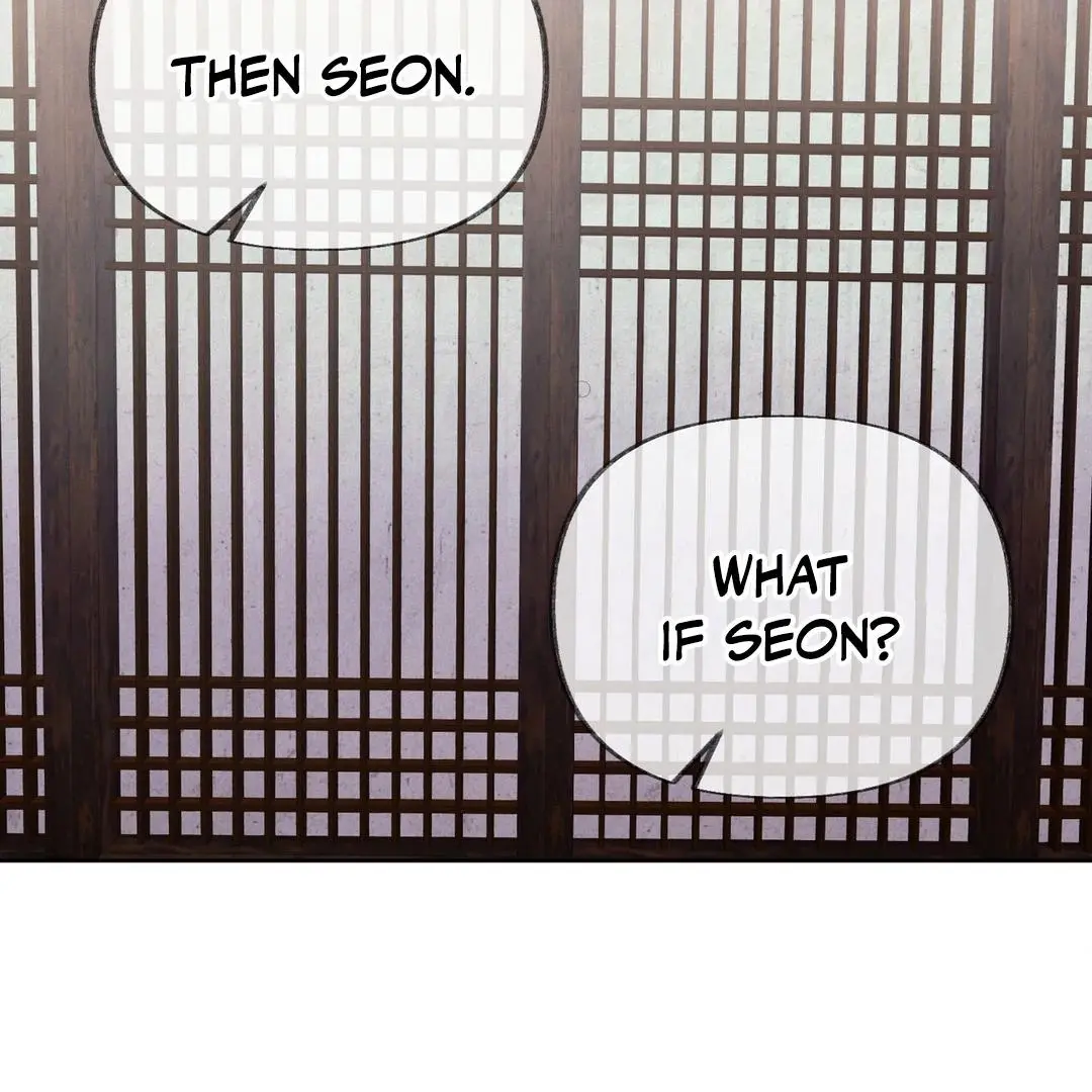 Reverse Murder - Chapter 10 Page 99