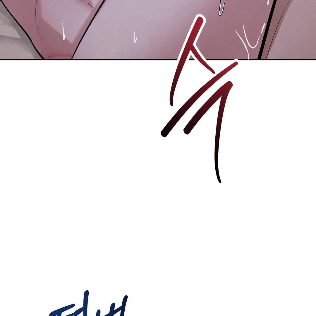 Reverse Murder - Chapter 10 Page 114