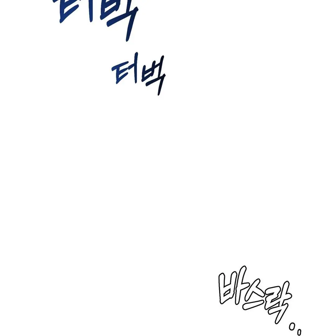 Reverse Murder - Chapter 10 Page 115