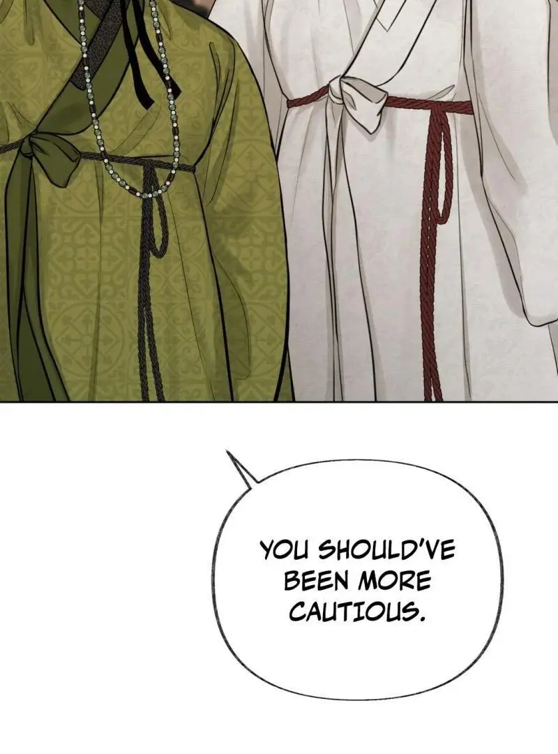 Reverse Murder - Chapter 11 Page 17