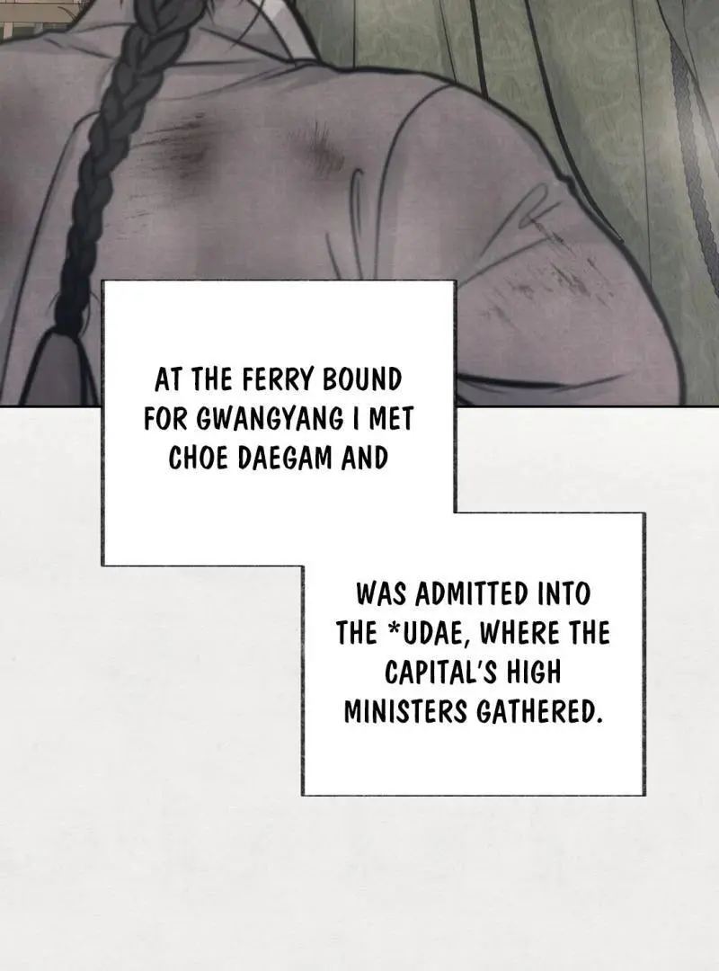 Reverse Murder - Chapter 11 Page 40