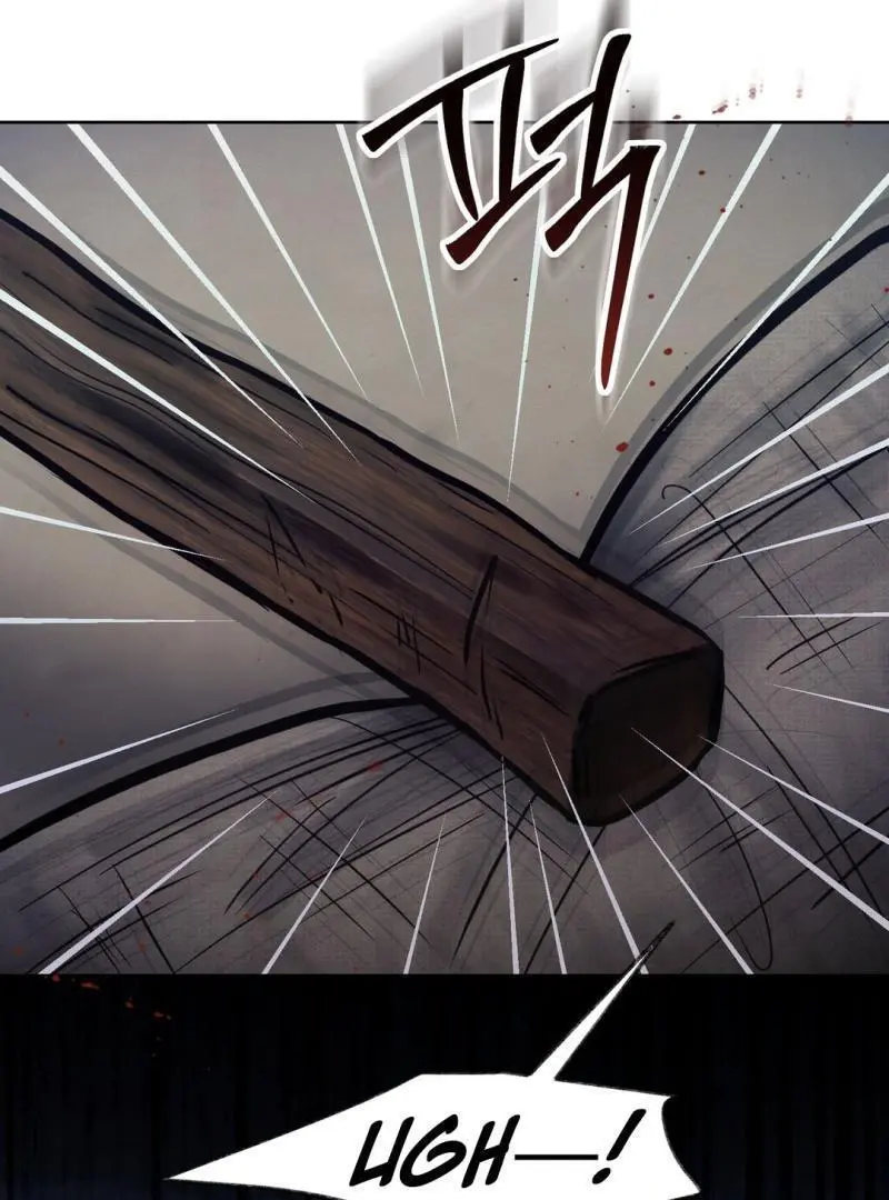 Reverse Murder - Chapter 11 Page 75