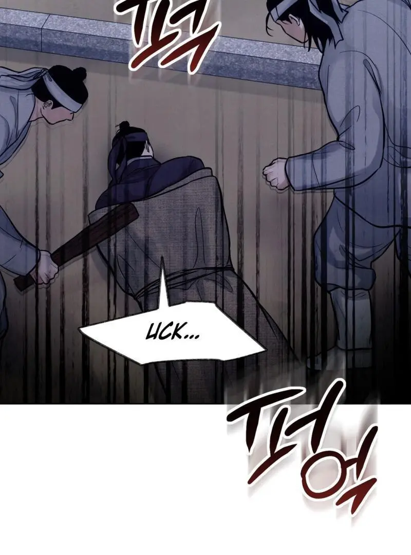 Reverse Murder - Chapter 11 Page 77