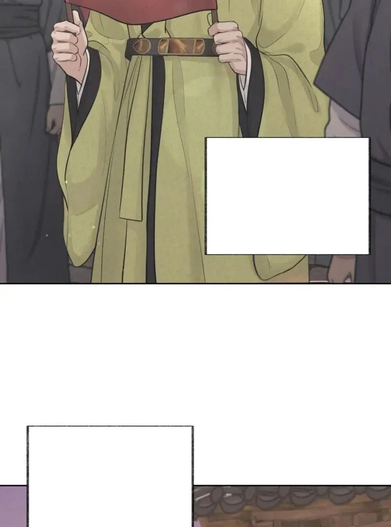 Reverse Murder - Chapter 11 Page 110