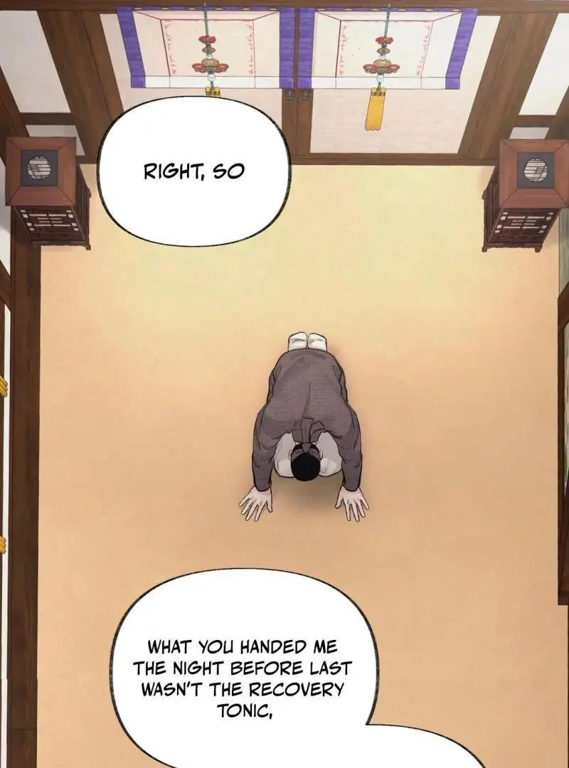Reverse Murder - Chapter 12 Page 11