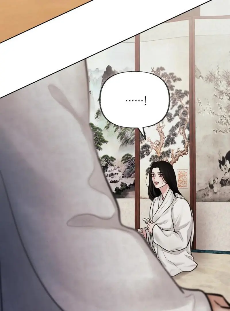 Reverse Murder - Chapter 12 Page 37