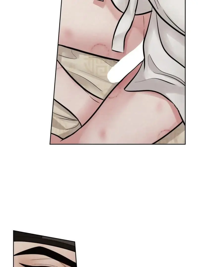 Reverse Murder - Chapter 12 Page 39
