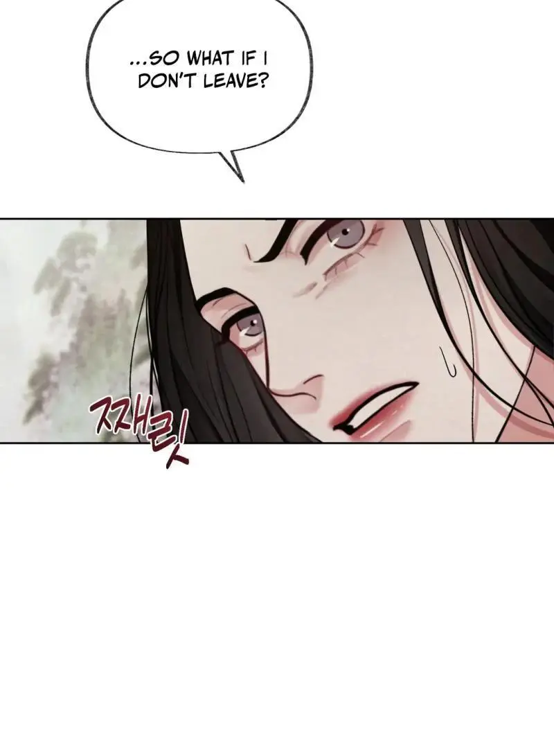 Reverse Murder - Chapter 12 Page 48