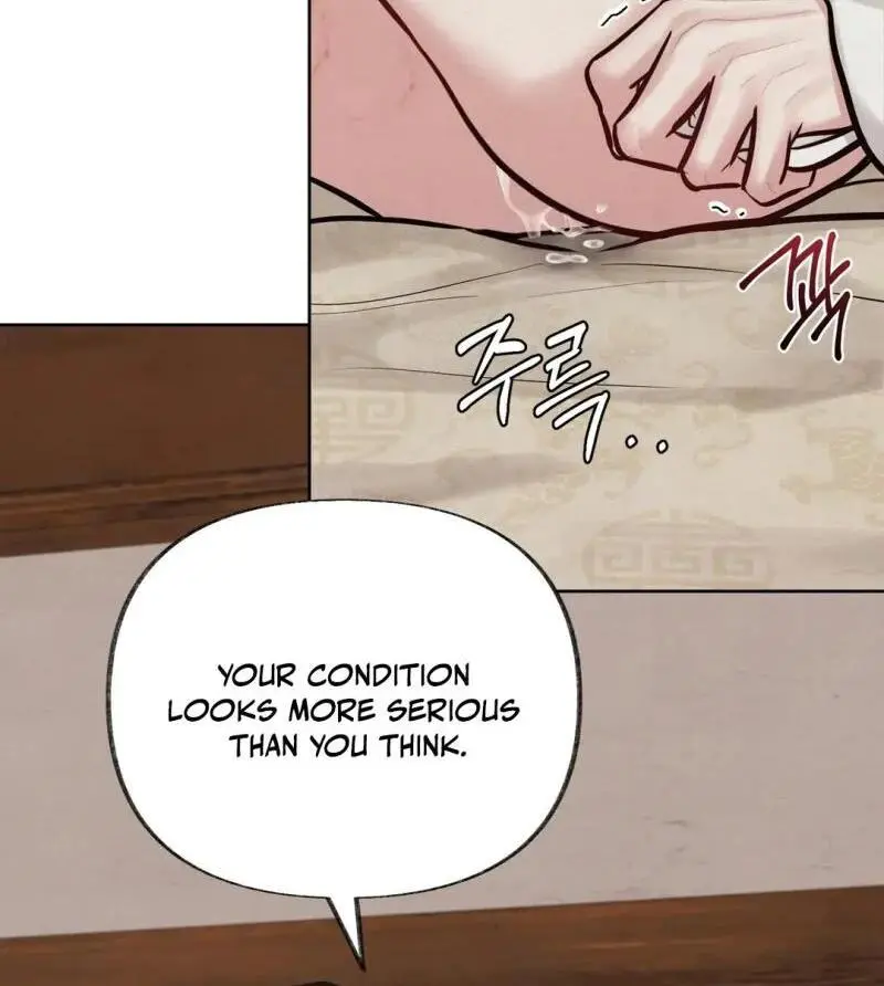 Reverse Murder - Chapter 12 Page 51