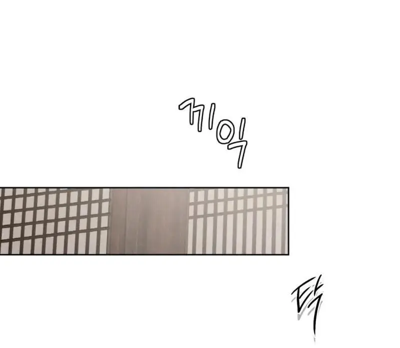 Reverse Murder - Chapter 12 Page 62