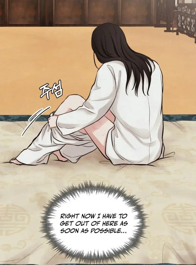 Reverse Murder - Chapter 12 Page 69