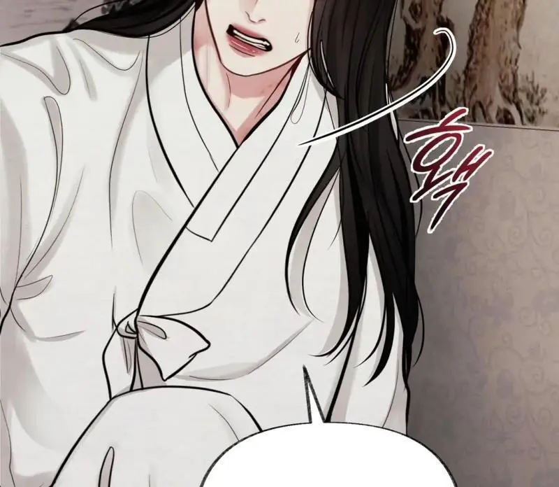 Reverse Murder - Chapter 12 Page 72