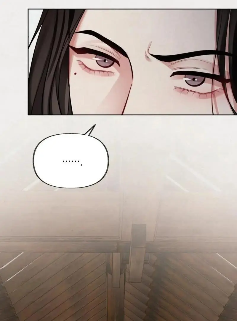 Reverse Murder - Chapter 12 Page 108