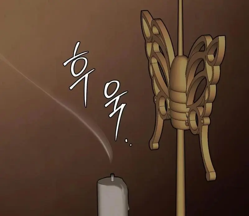 Reverse Murder - Chapter 12 Page 124