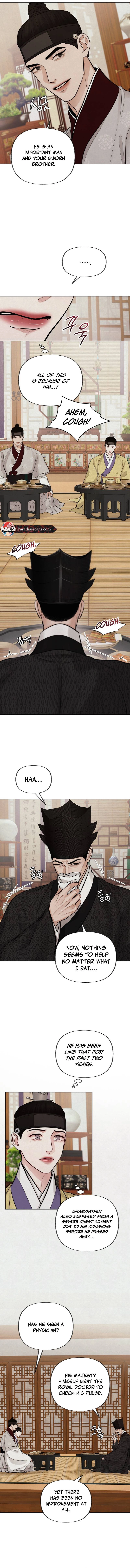 Reverse Murder - Chapter 14 Page 5