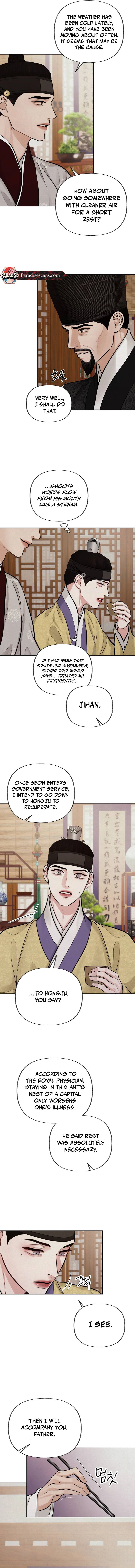 Reverse Murder - Chapter 14 Page 6