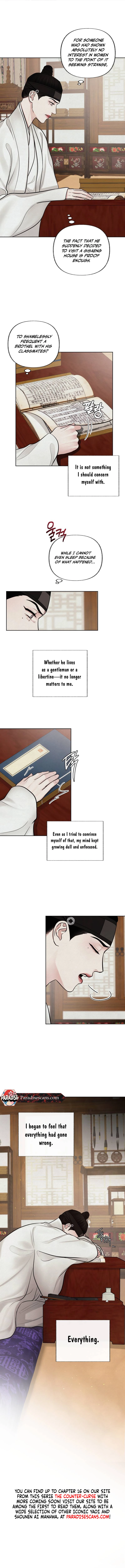 Reverse Murder - Chapter 14 Page 12
