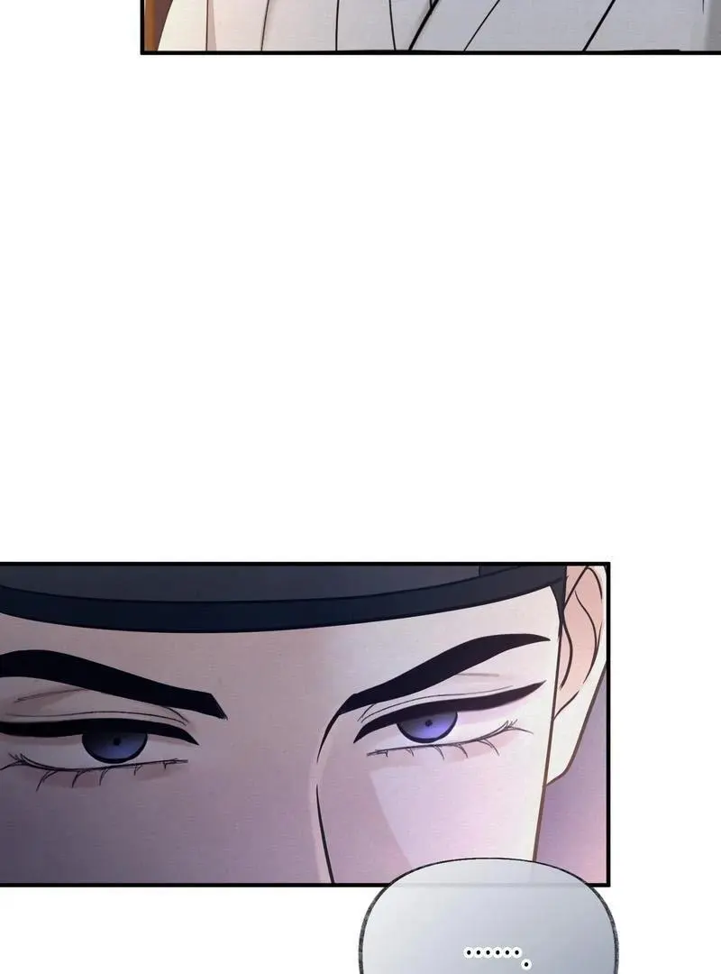 Reverse Murder - Chapter 16 Page 5