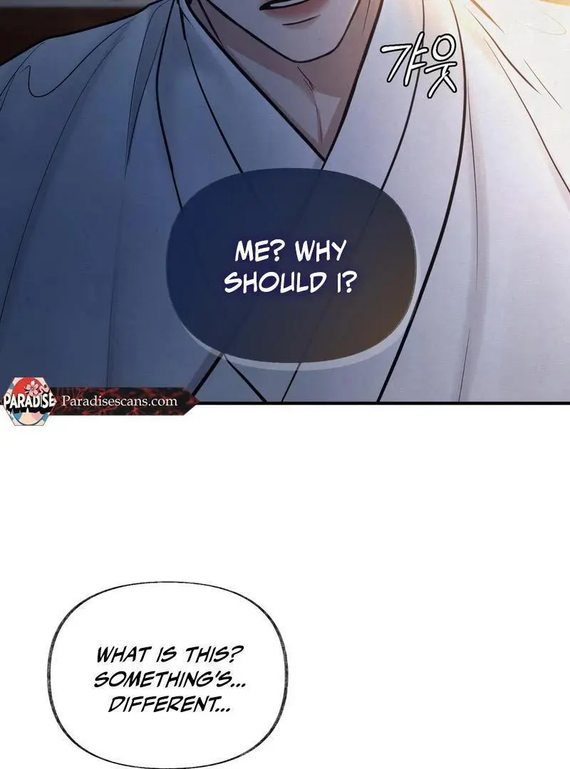 Reverse Murder - Chapter 16 Page 7