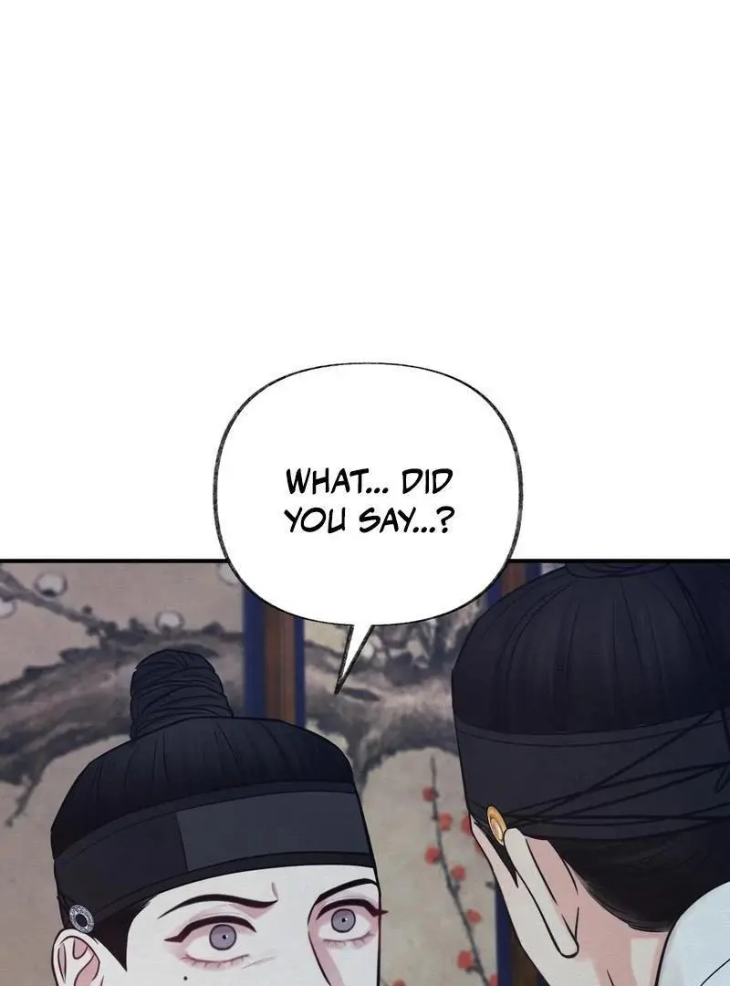 Reverse Murder - Chapter 16 Page 12