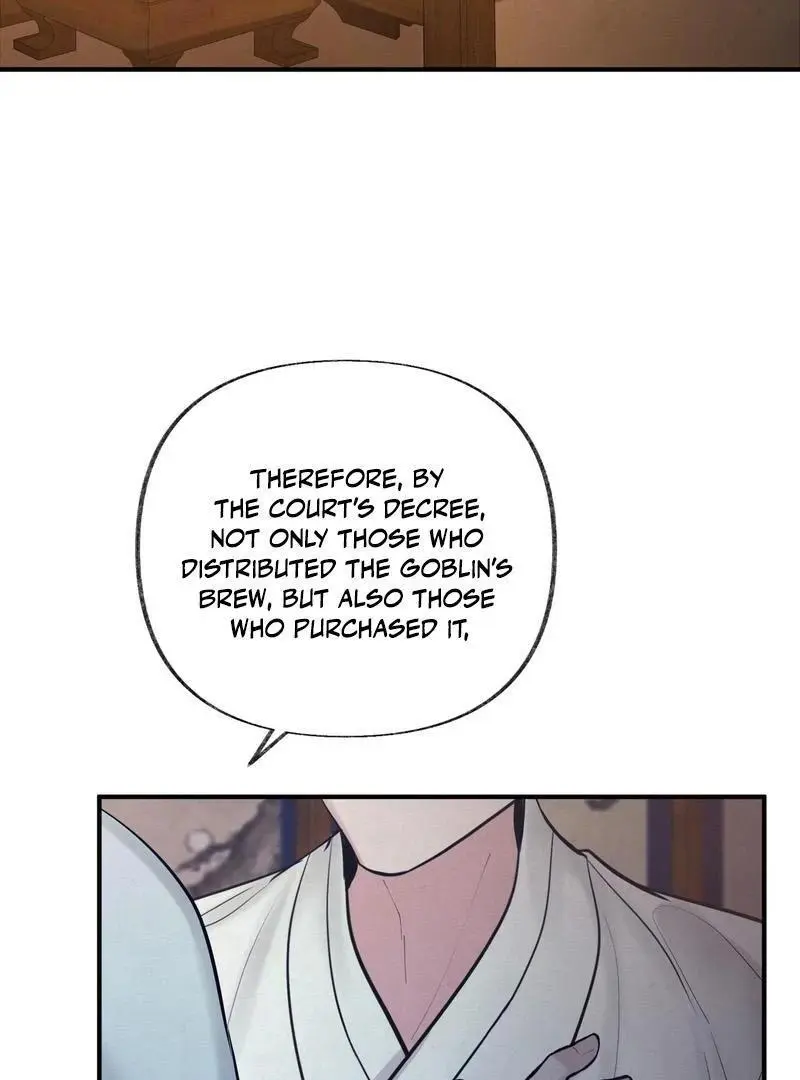 Reverse Murder - Chapter 16 Page 16
