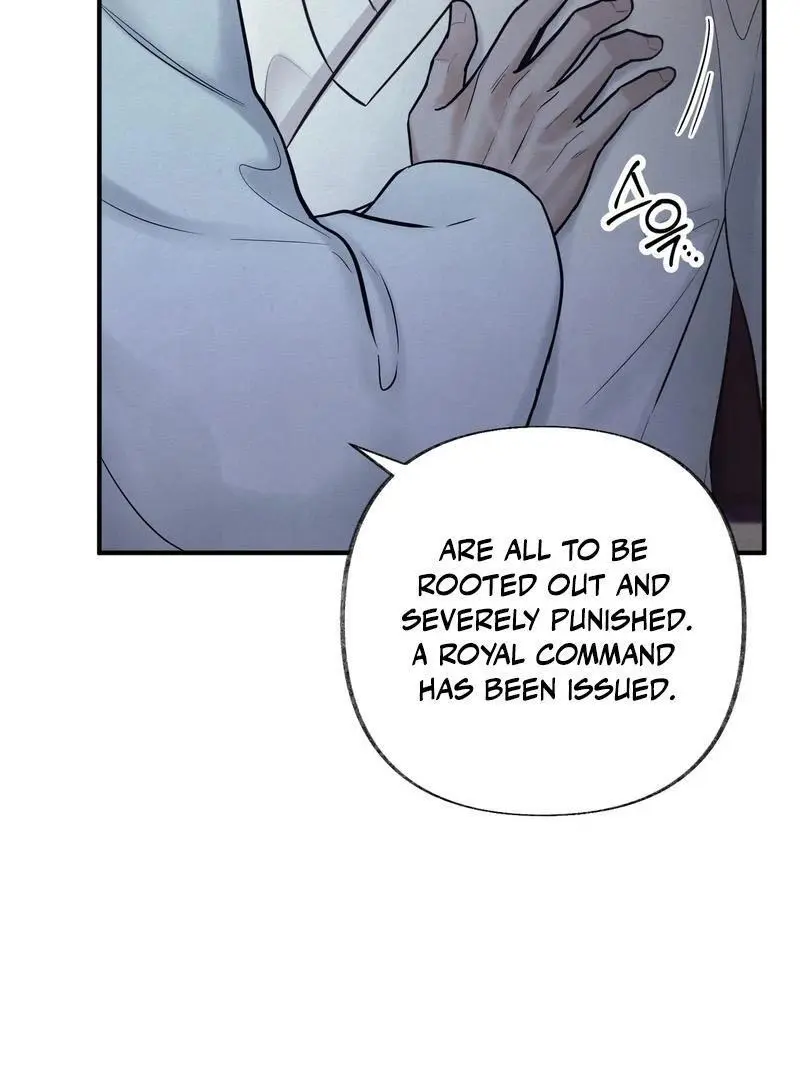 Reverse Murder - Chapter 16 Page 17