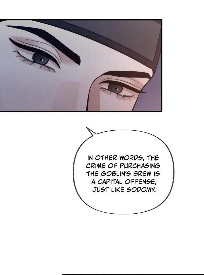 Reverse Murder - Chapter 16 Page 18