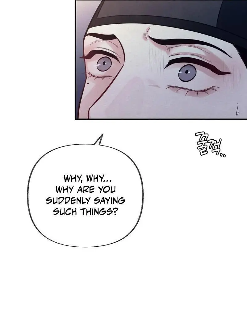 Reverse Murder - Chapter 16 Page 19