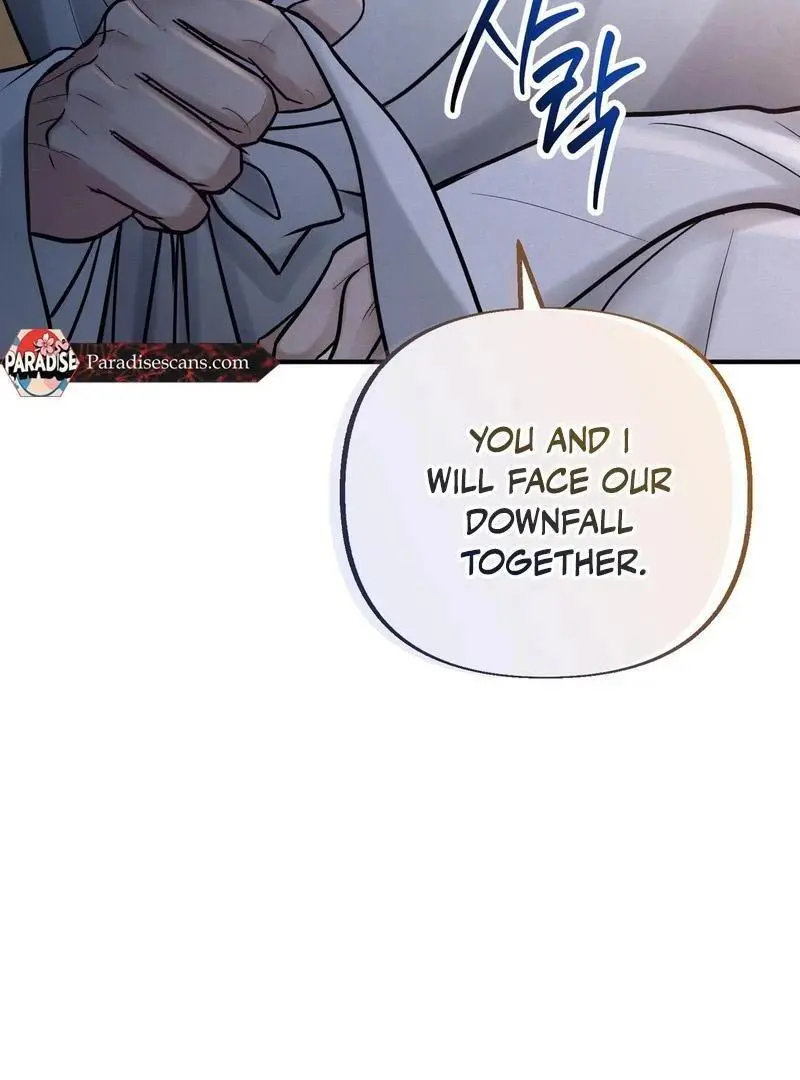 Reverse Murder - Chapter 16 Page 22