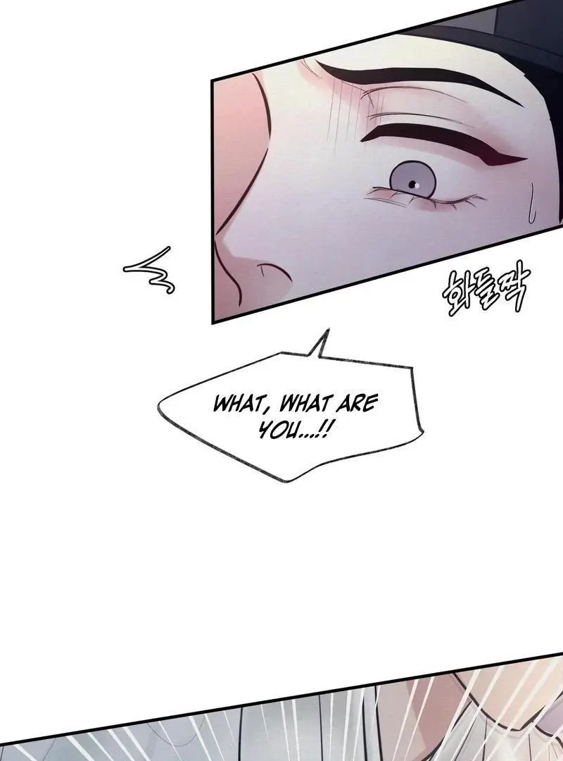 Reverse Murder - Chapter 16 Page 24