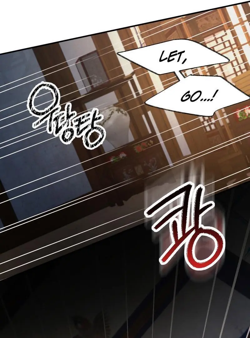 Reverse Murder - Chapter 16 Page 27