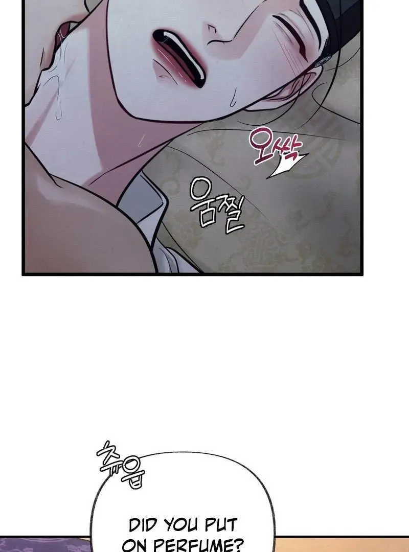 Reverse Murder - Chapter 16 Page 47