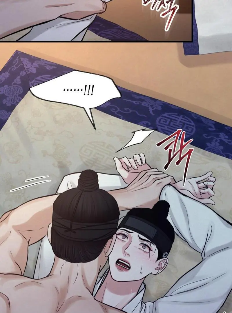 Reverse Murder - Chapter 16 Page 58
