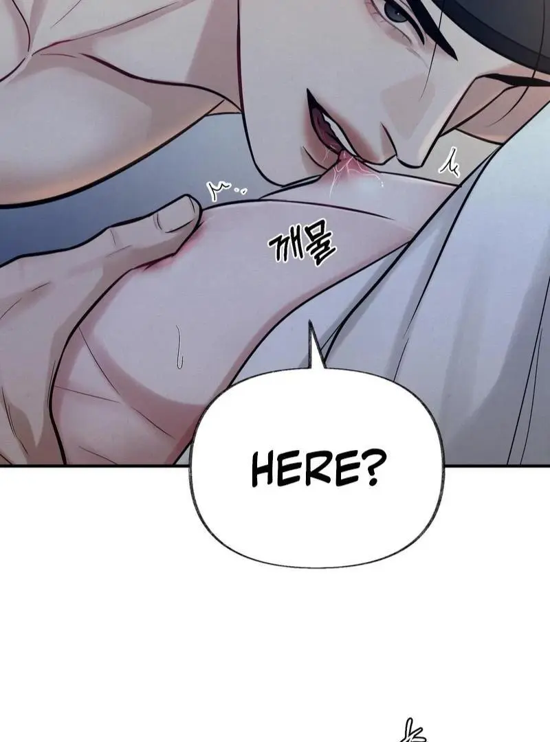 Reverse Murder - Chapter 16 Page 64