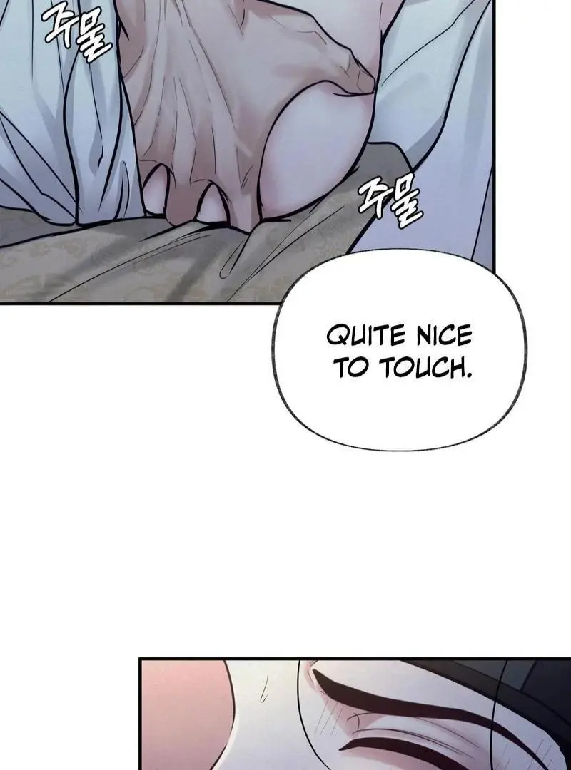 Reverse Murder - Chapter 16 Page 80