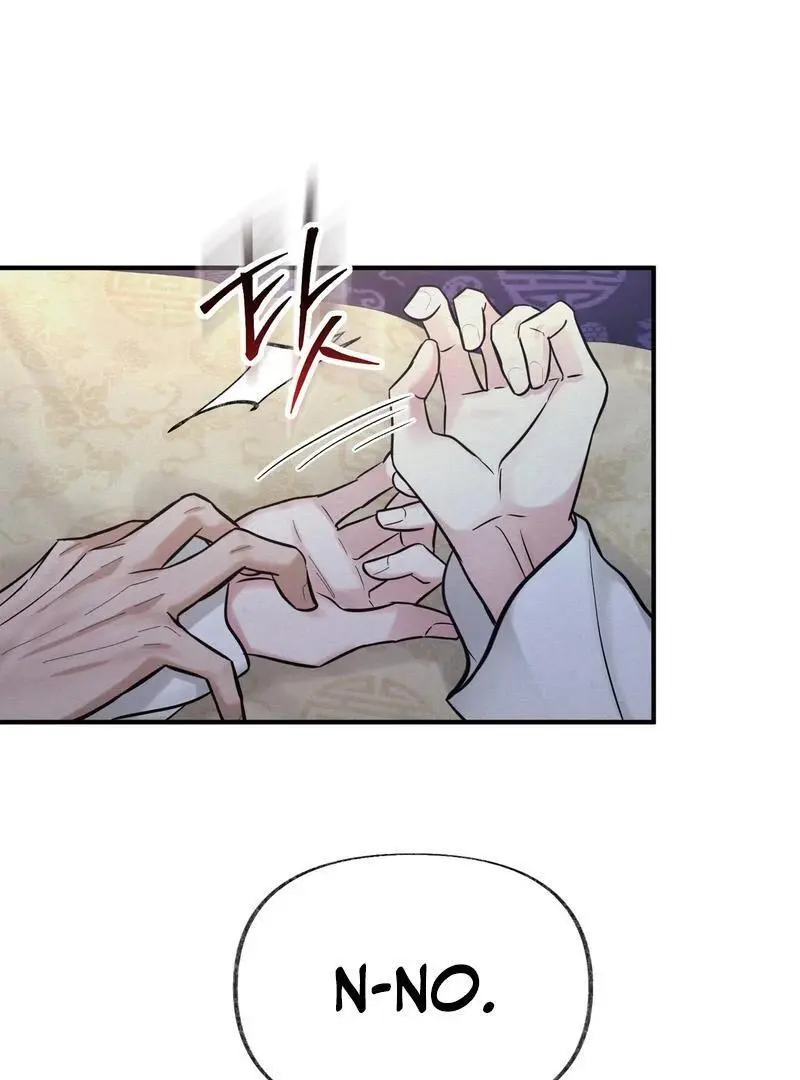 Reverse Murder - Chapter 16 Page 83