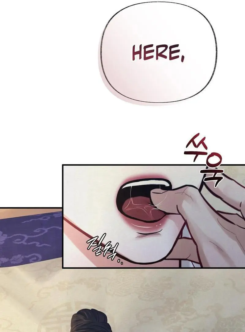 Reverse Murder - Chapter 16 Page 97
